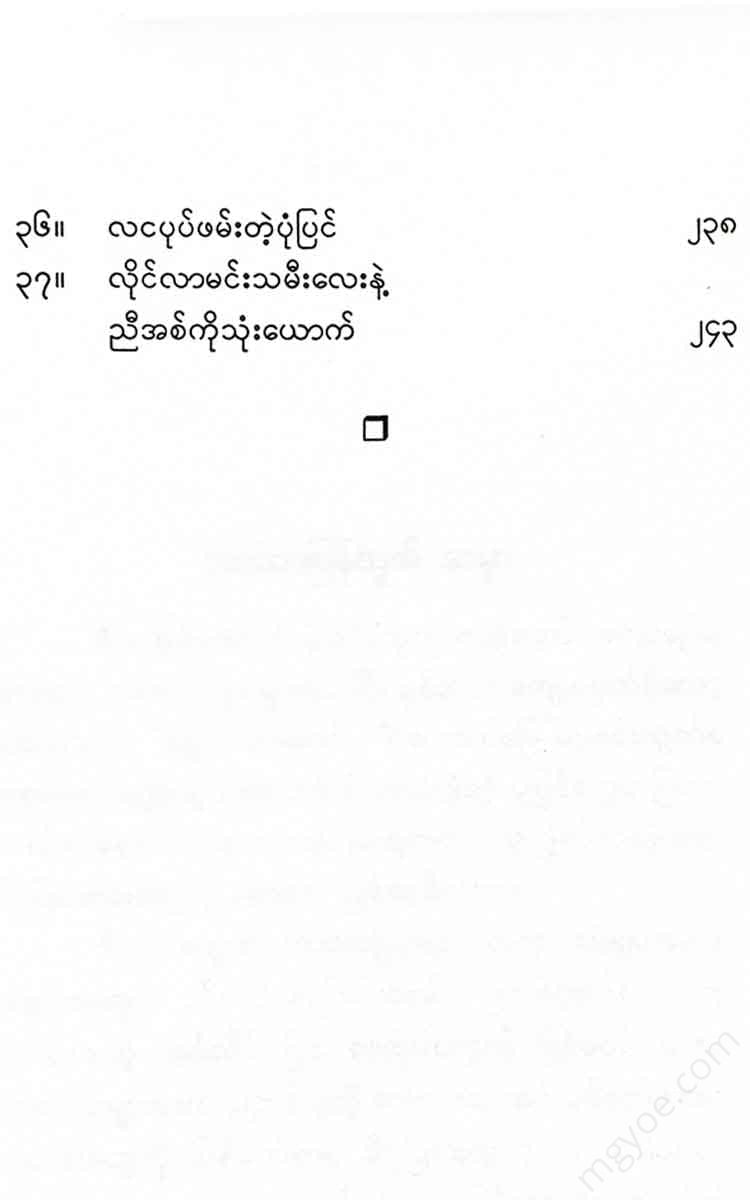 () - Books