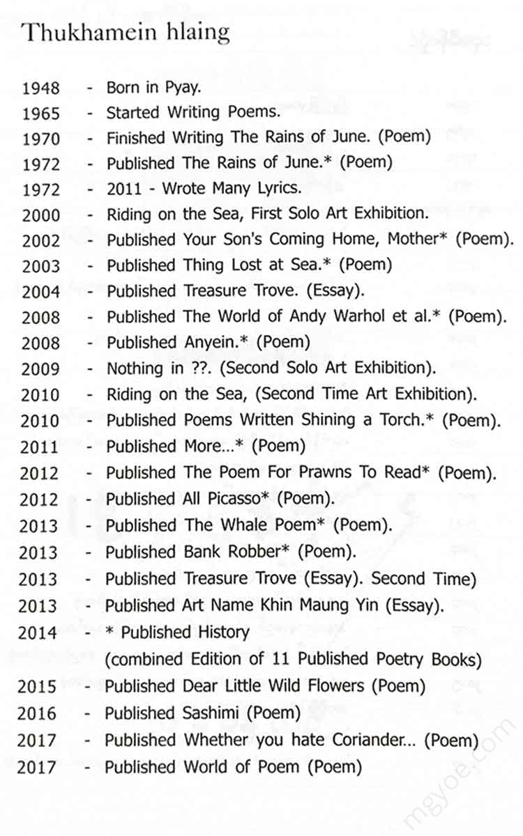 - Books
