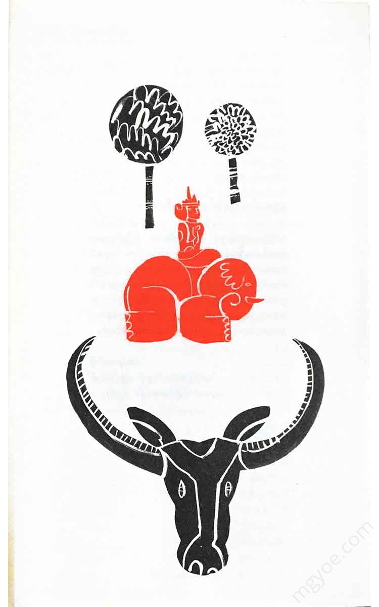 - Books