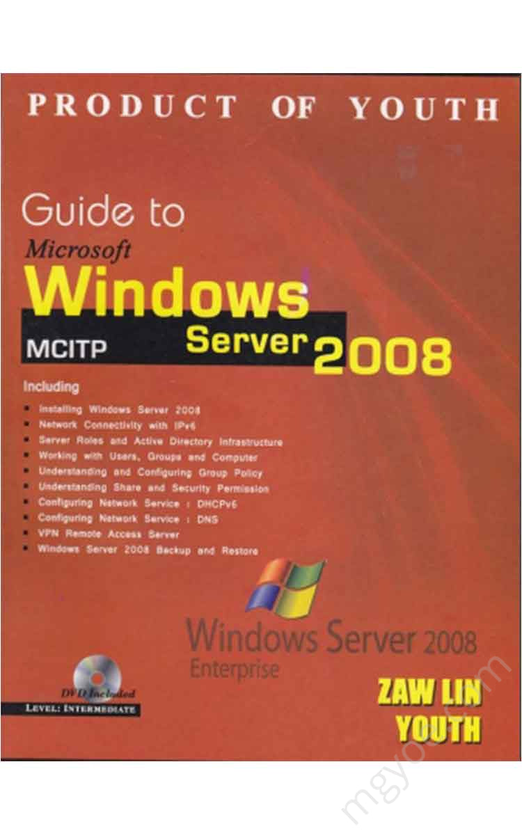 :(Youth) - Window Server 2008 Books